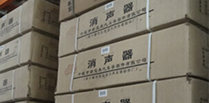 合乐HL8智能主营堆垛架,仓储笼,仓库笼。